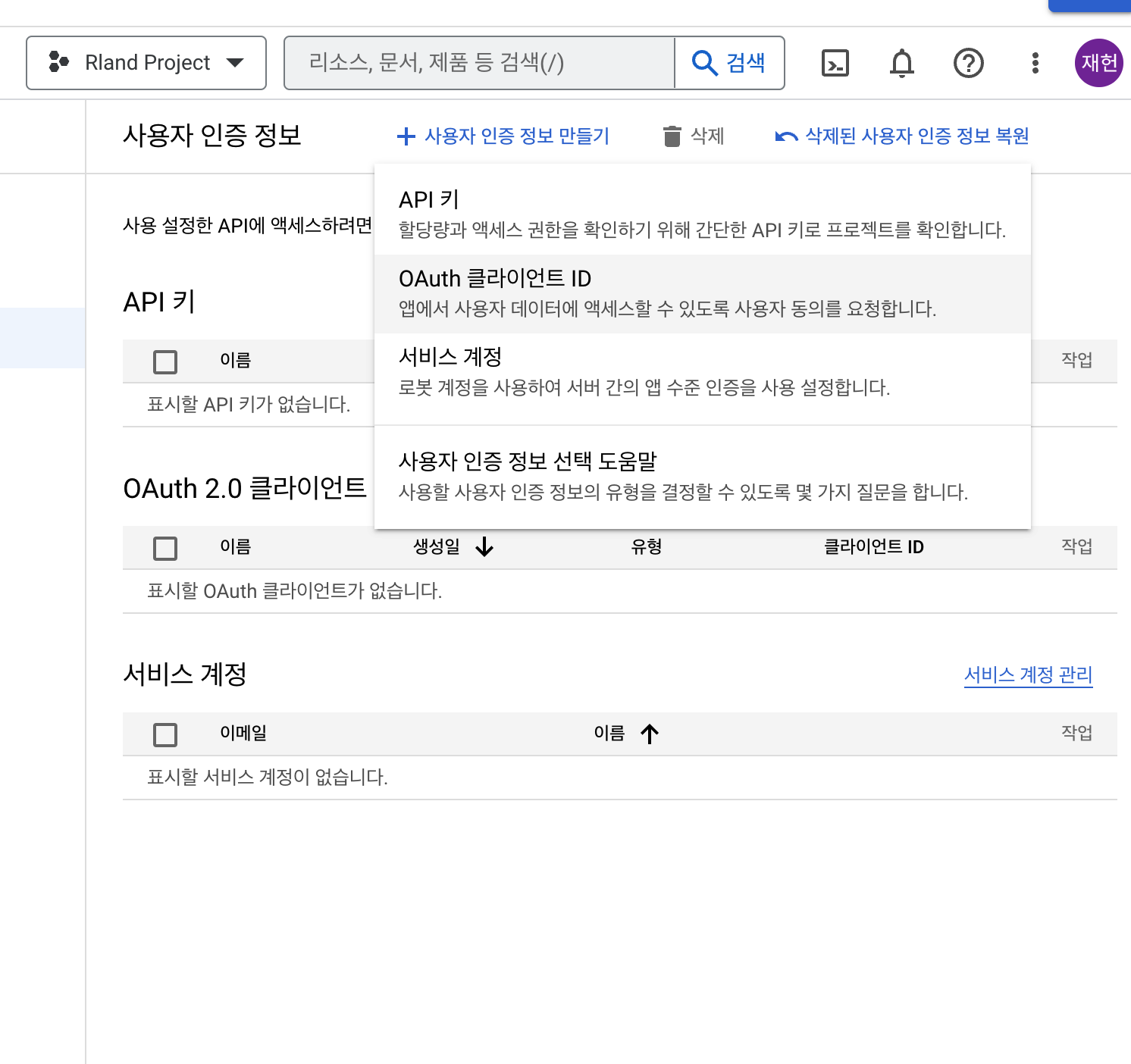 이미지