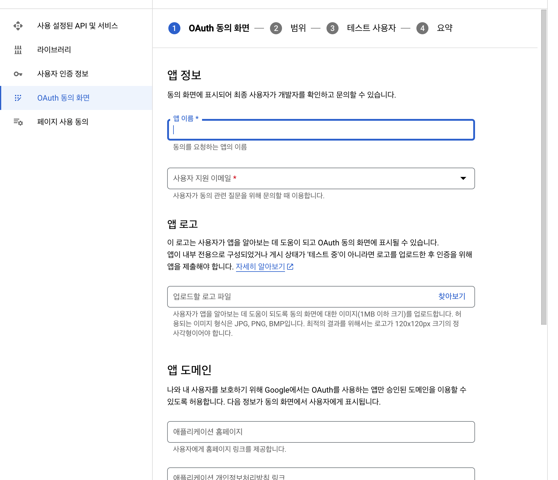 이미지